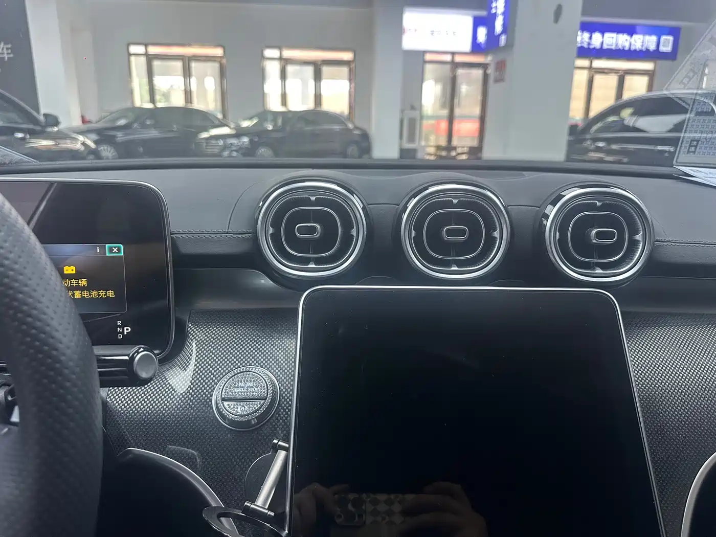 Mercedes-Benz C-Class 2023 C 260 L Sport фото 13
