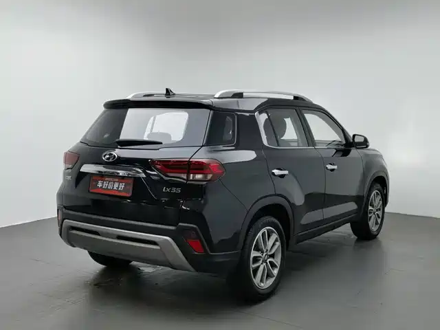 Hyundai Beijing Hyundai ix35 2020 2.0L Automatic 2WD Zhiyong·Changxiang Edition — фото 2