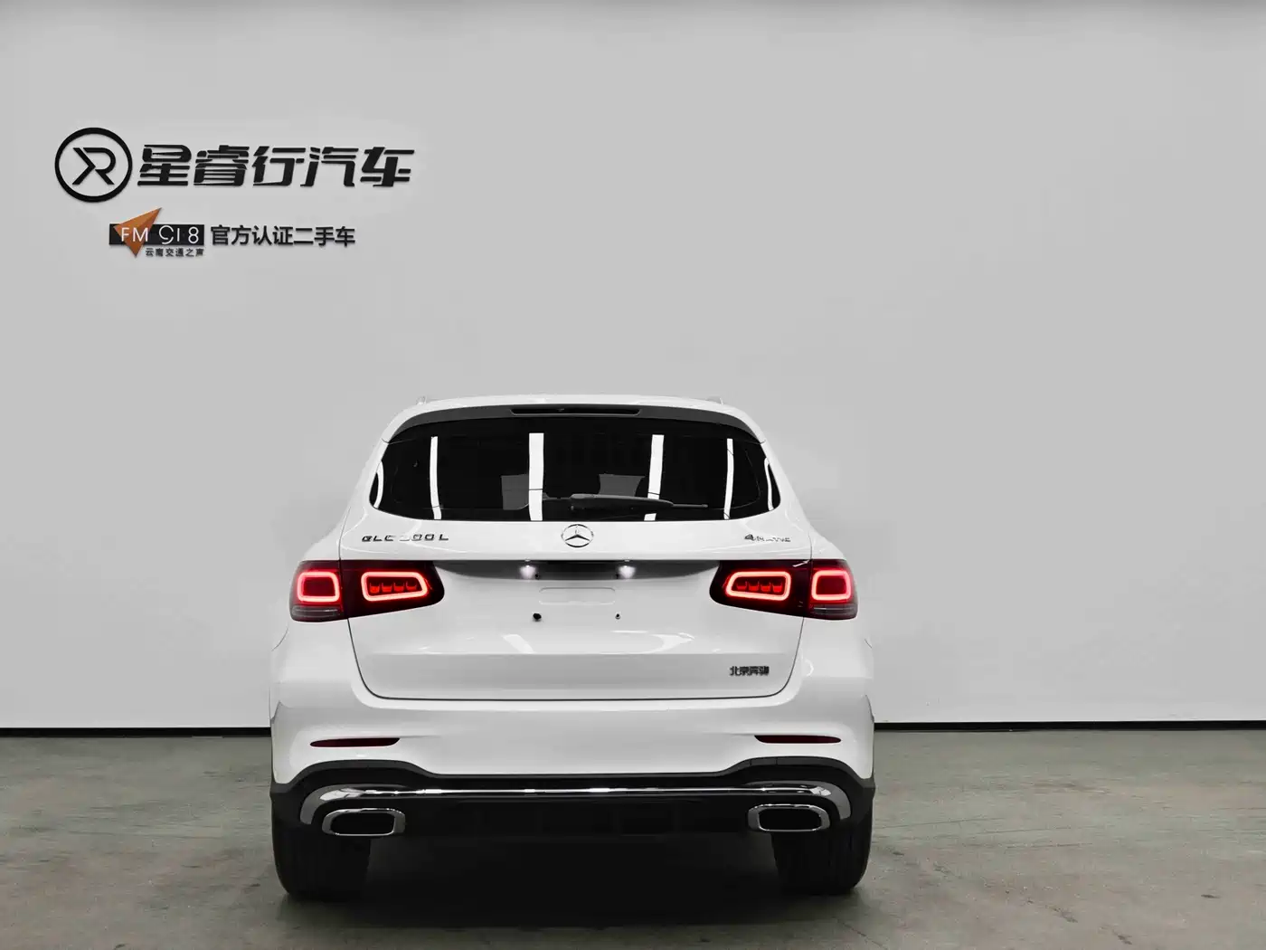 Mercedes-Benz GLC 2020 GLC 300 L 4MATIC Dynamic фото 2