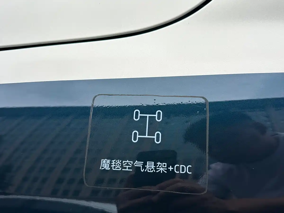 Voyah Auto Voyah Dreamer 2025 PHEV AWD Flagship Qian Kun Edition фото 10