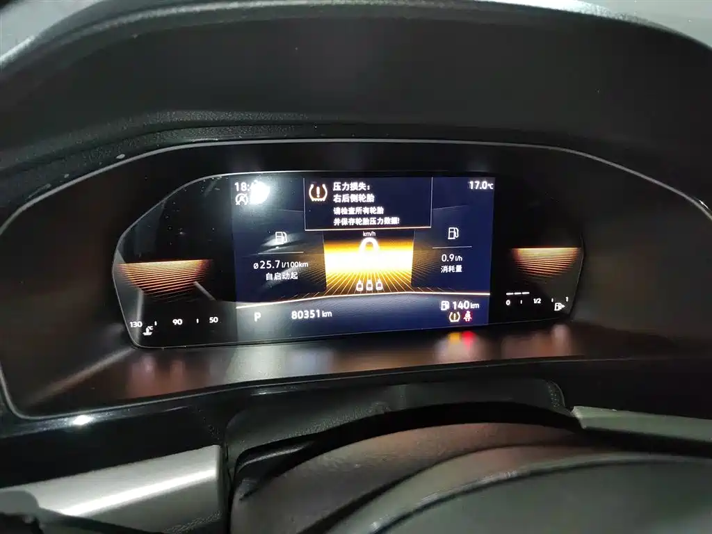 Volkswagen Lavida 2021 1.5L Auto Comfort Edition фото 8