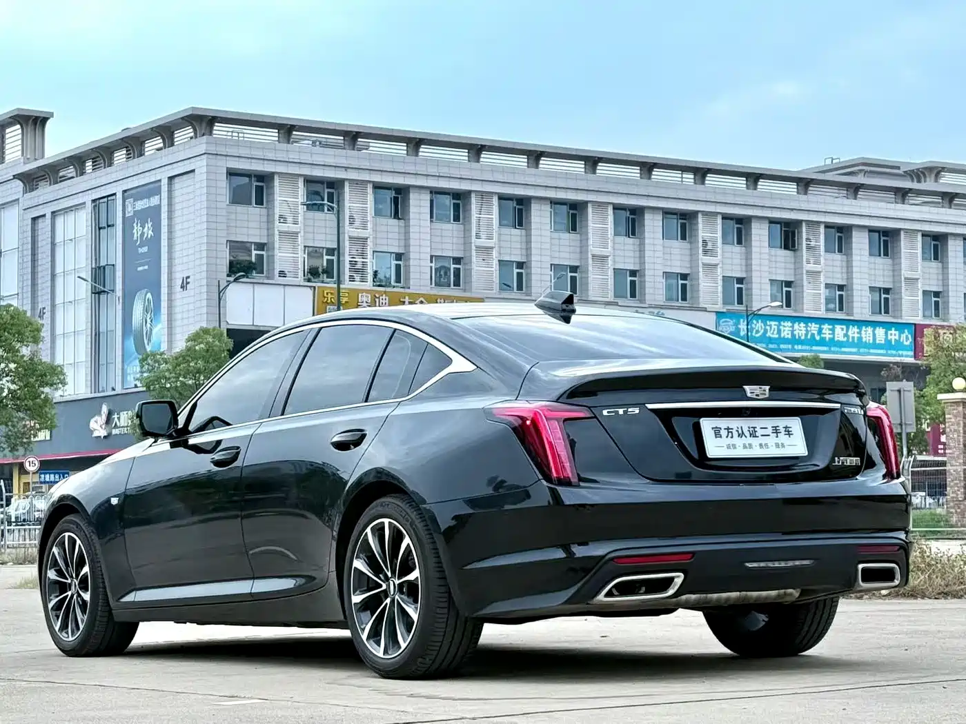 Cadillac CT5 2025 Model 28T Urban Sport Edition фото 7