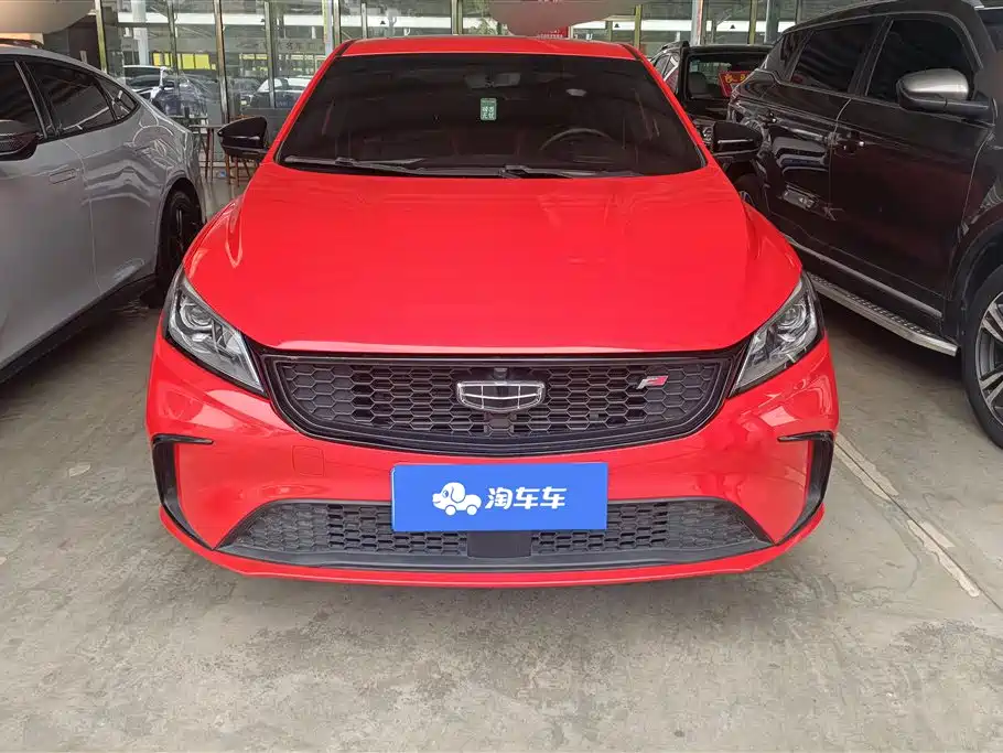 GEELY AUTOMOBILE BINRUI