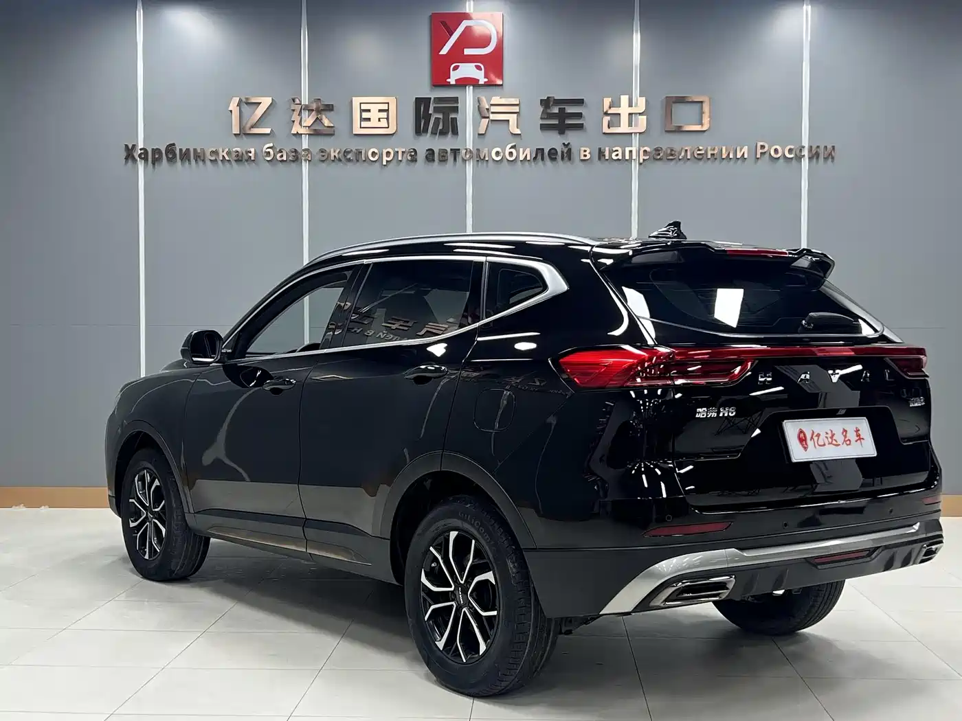 Haval H6 2021 National Trend Edition 1.5T Automatic Urban Edition фото 4