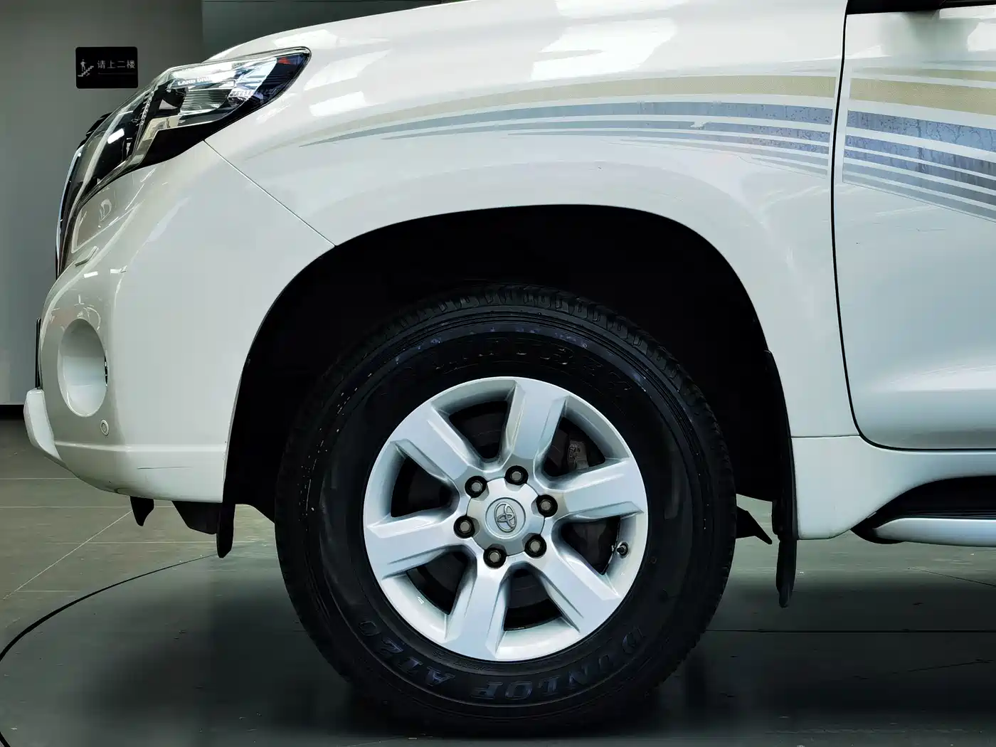 Toyota Prado 2016 2016 3.5L Auto TX-L