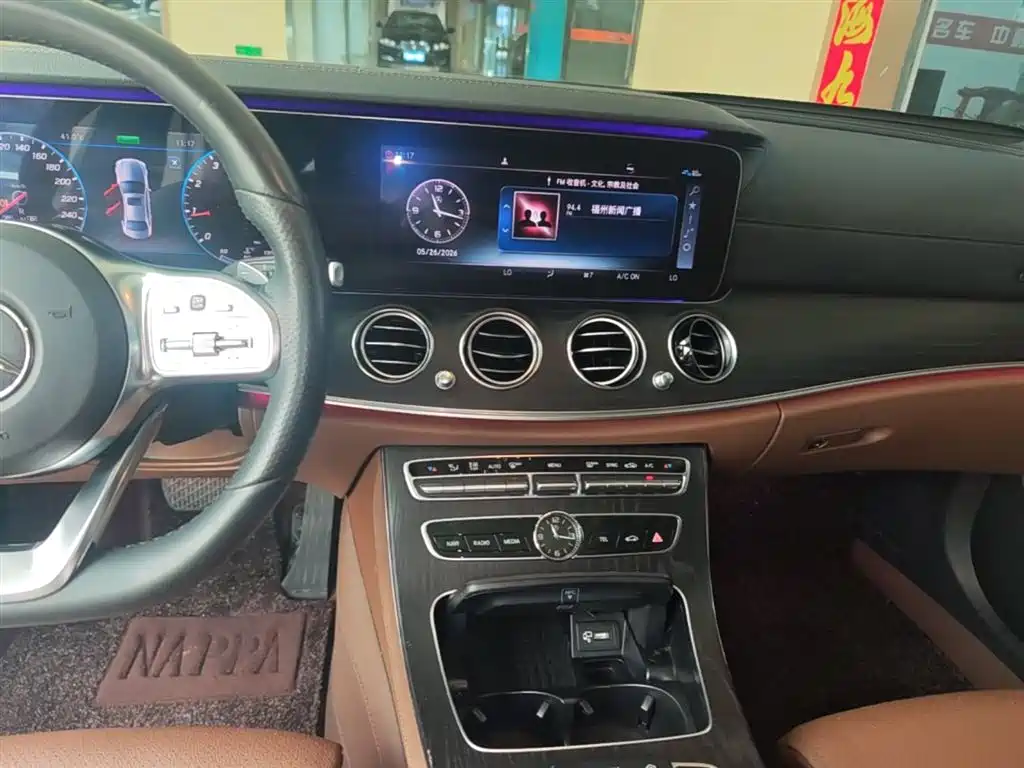 Mercedes-Benz E-Class 2019 E 260 L Sport фото 13