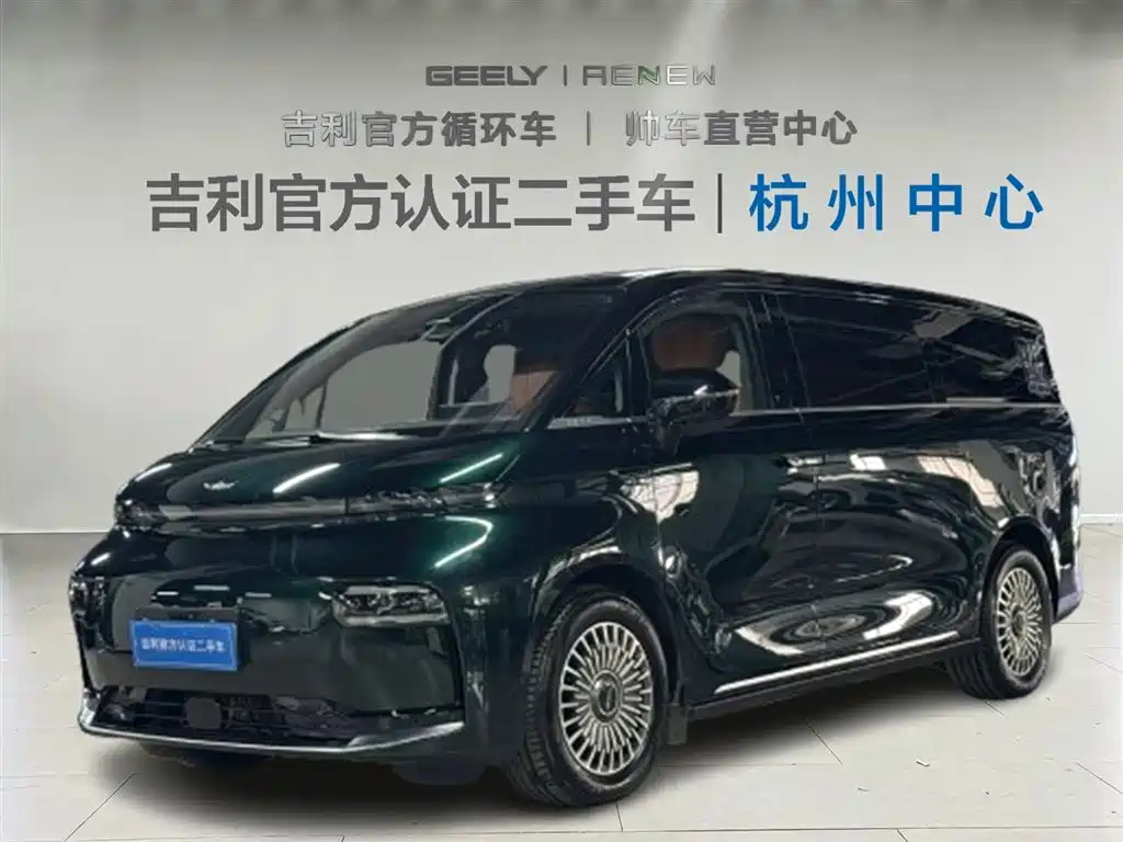 GEELY GALAXY WING TRUE L380