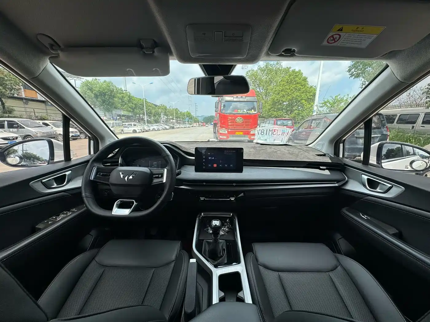 WULING AUTOMOBILE WULING JIACHEN