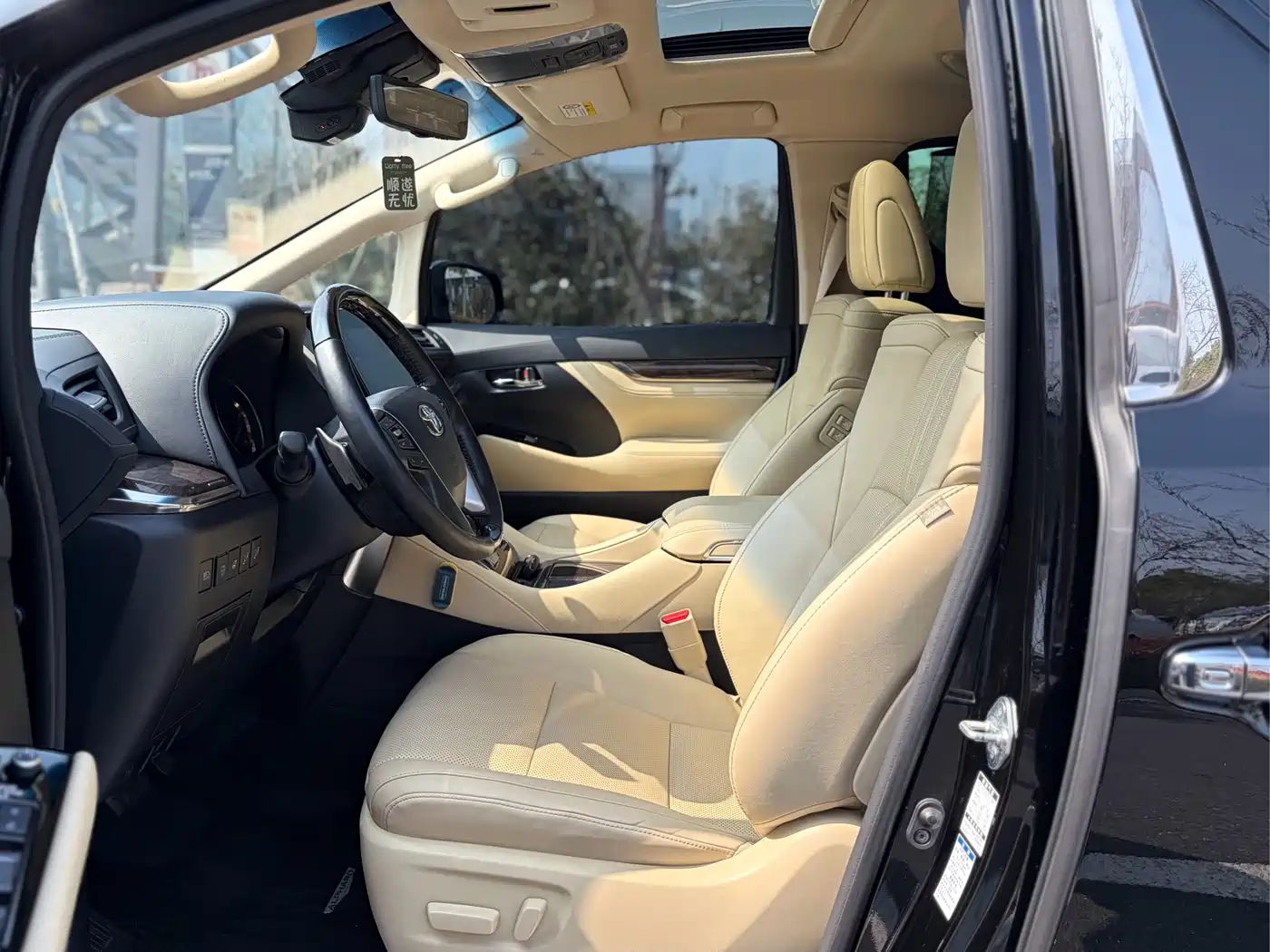 Toyota Alphard 2021 Hybrid 2.5L Ultimate фото 5