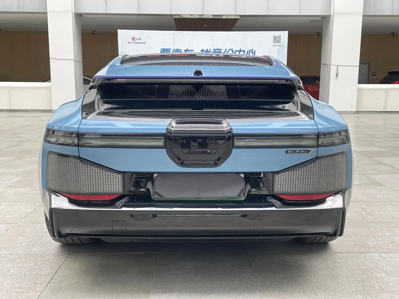 HiPhi Z 2023 2023 4-Seater Edition