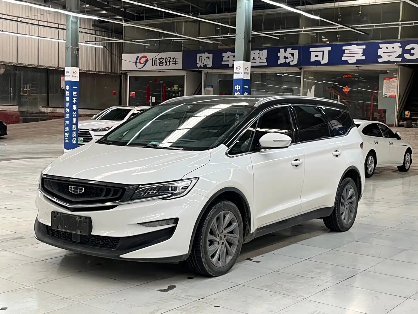 Geely Jia Ji 2021 2021 1.8TD DCT Luxury