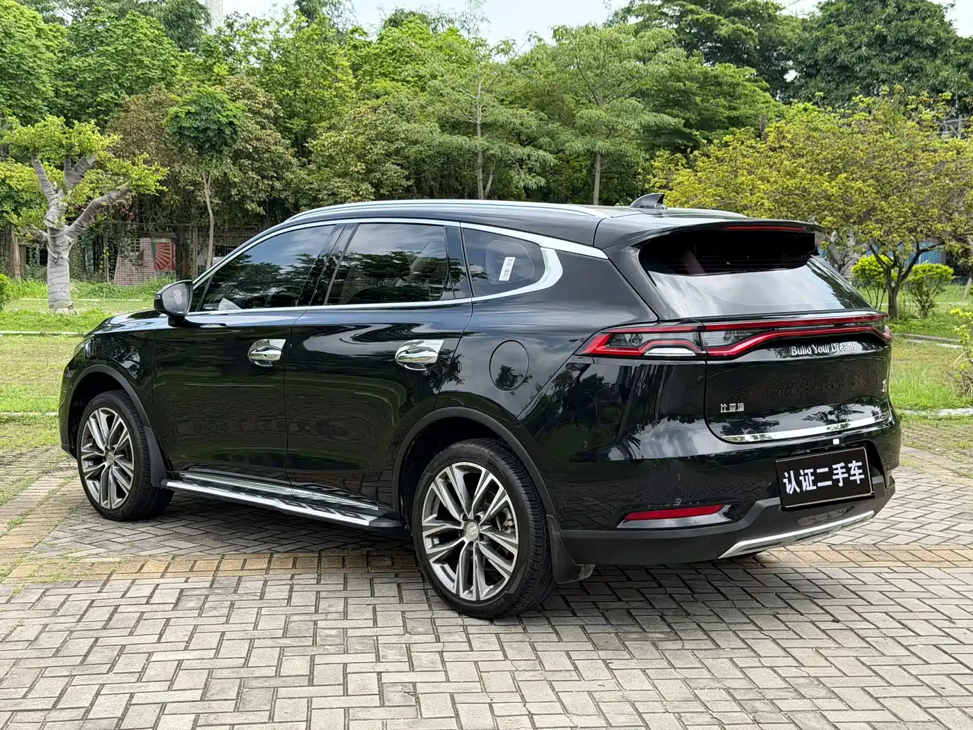 BYD TANG
