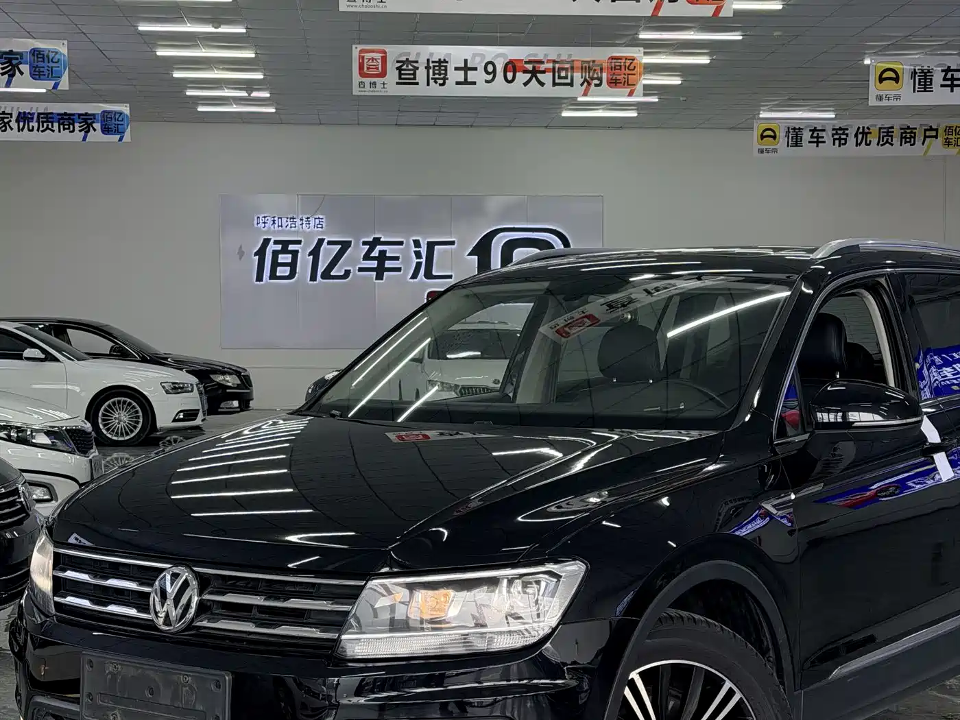 Volkswagen Tiguan L 2019 330TSI Automatic 2WD Panorama Comfort Edition China VI фото 2