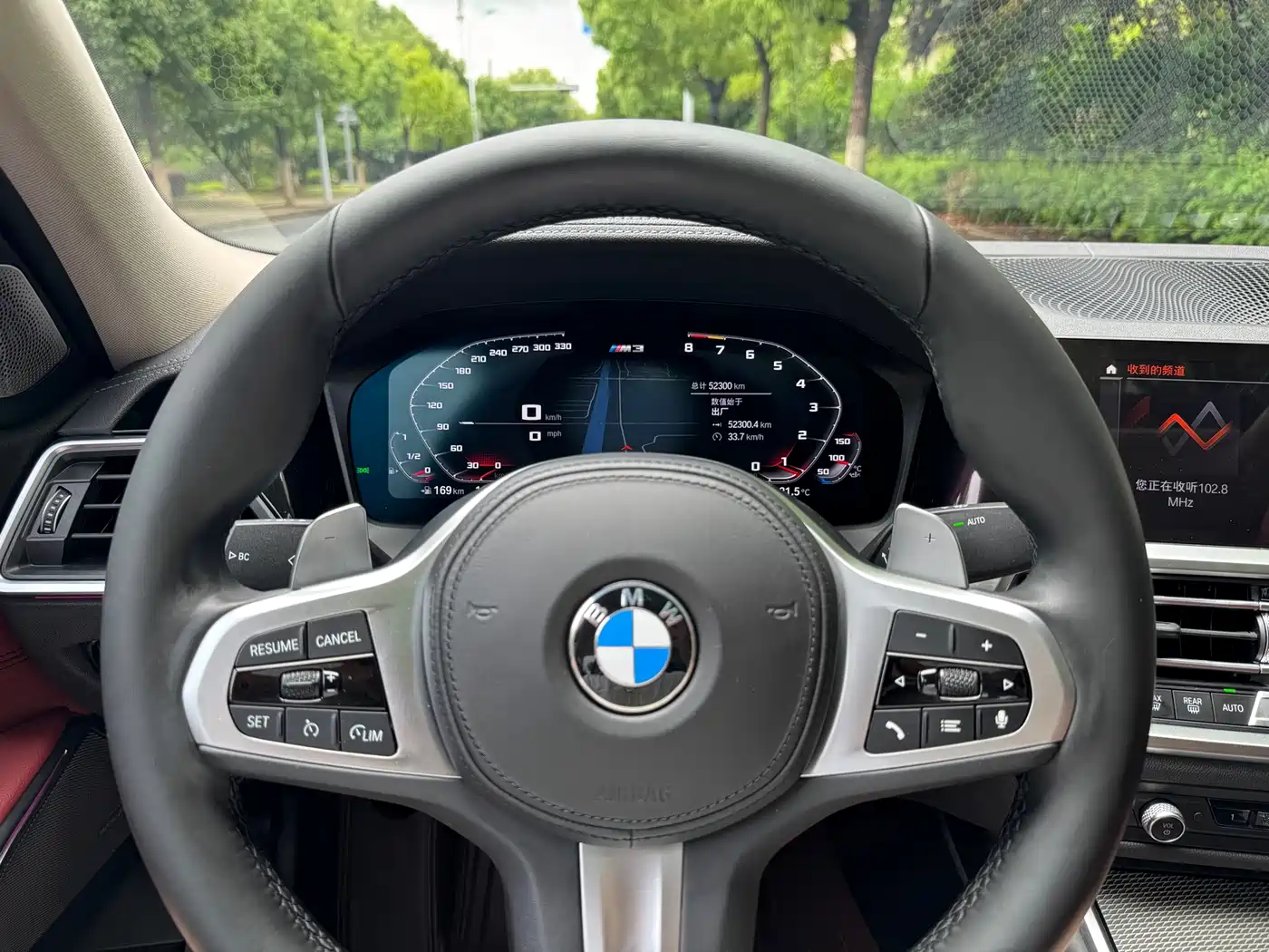 BMW 3 Series 2022 330i M Sport Shadow Edition фото 12