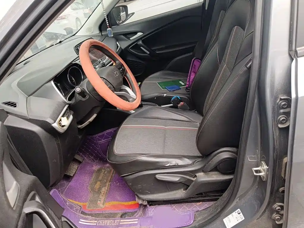 Photo 8 - Chevrolet Trax