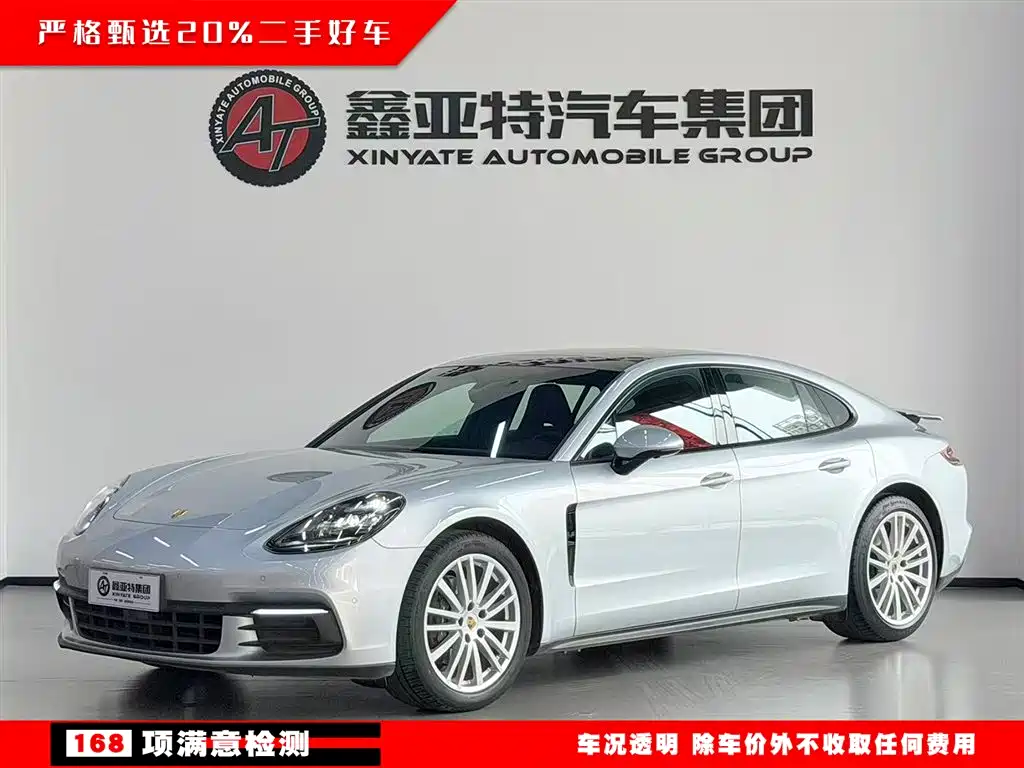 Porsche Panamera 2017 Panamera 3.0T