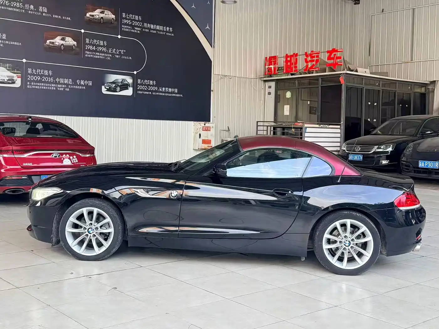 BMW Z4 2016 2013 sDrive20i Leading