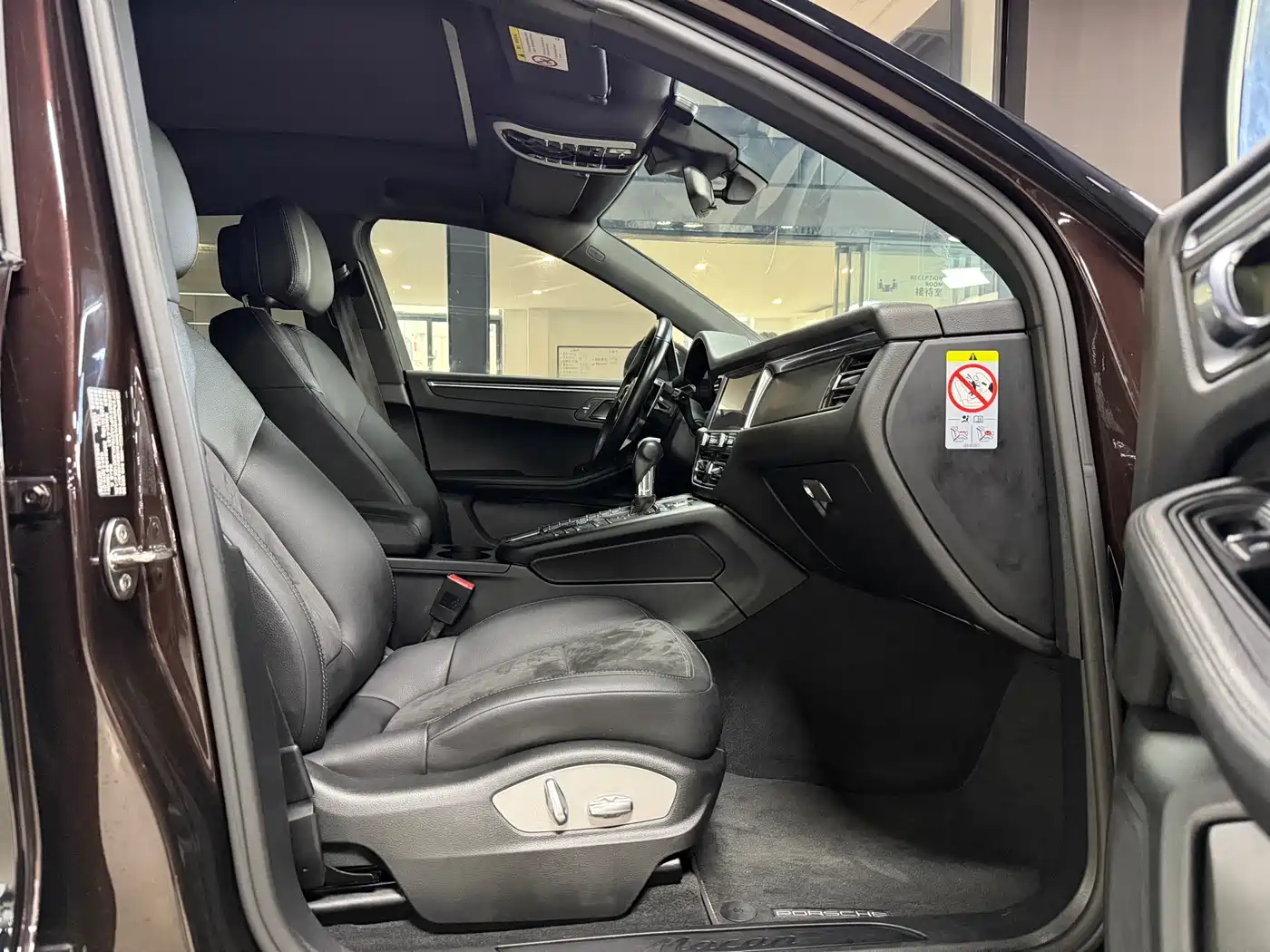 Porsche Macan 2018 Macan 2.0T фото 9