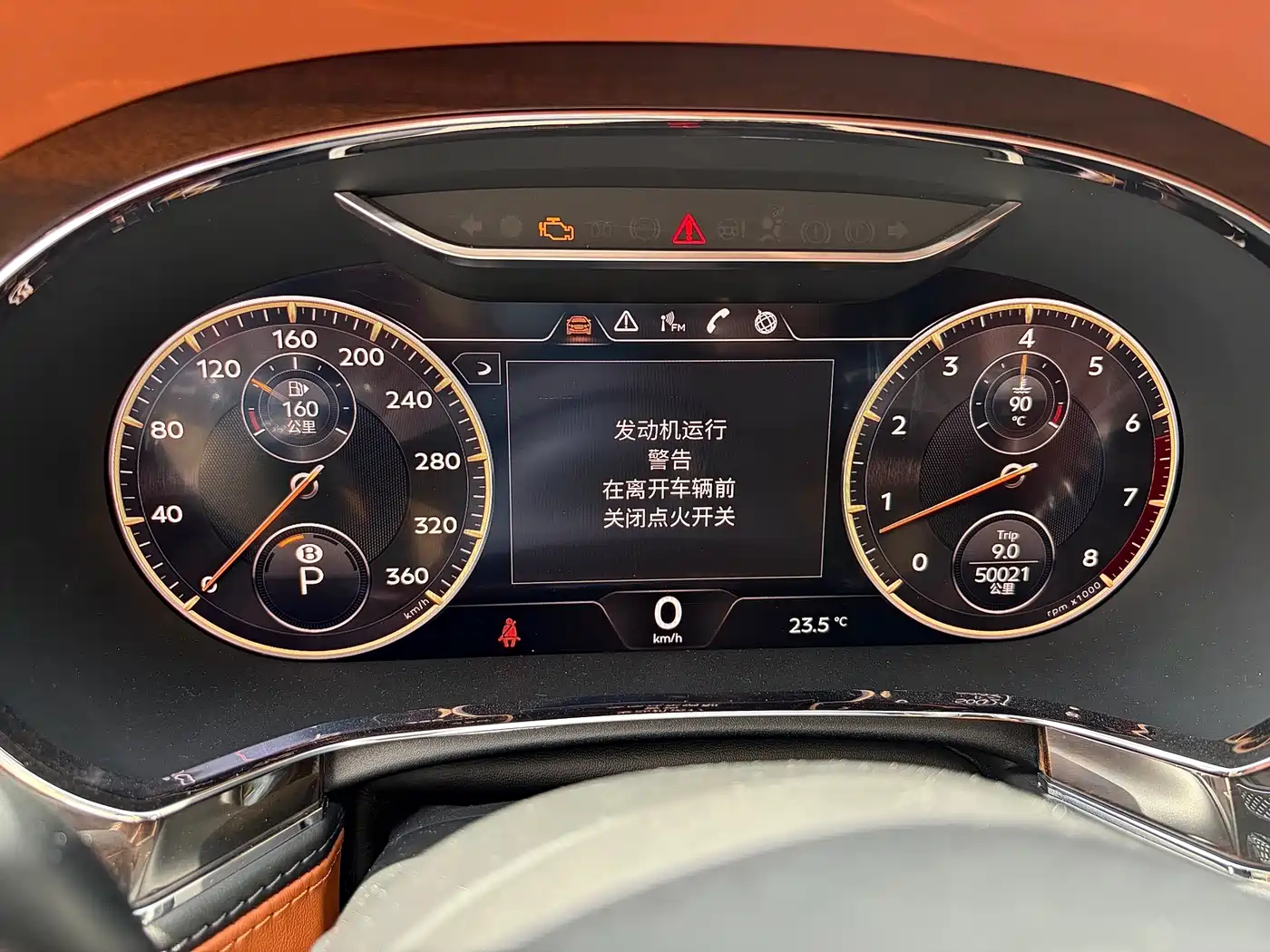 Bentley Flying Spur 2021 4.0T V8 Standard Version фото 8