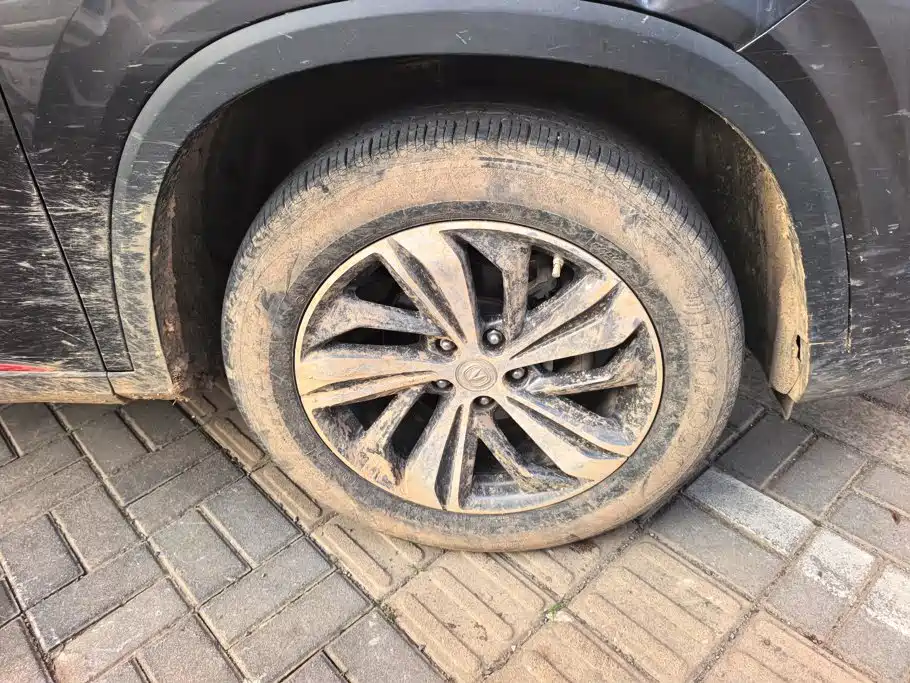 Changan CS75 PLUS 2019 2020 1.5T Automatic Luxury