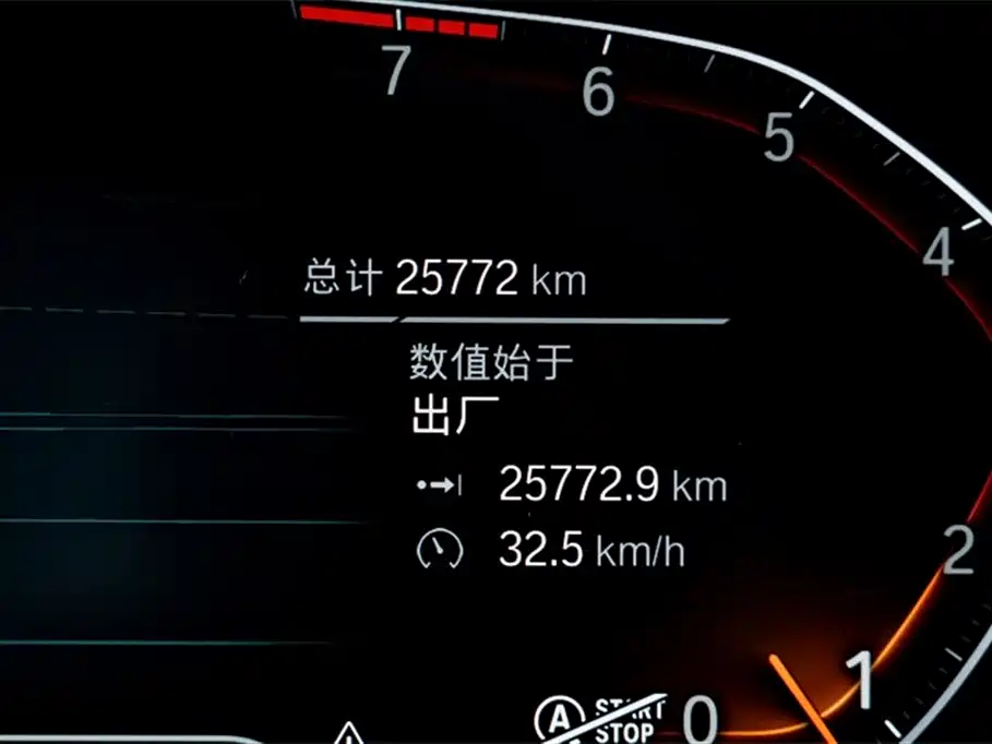 BMW 3 Series 2022 325Li M Sport Package фото 17