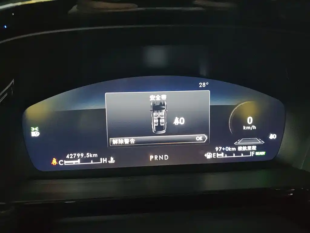 LINCOLN ADVENTURER NEW ENERGY