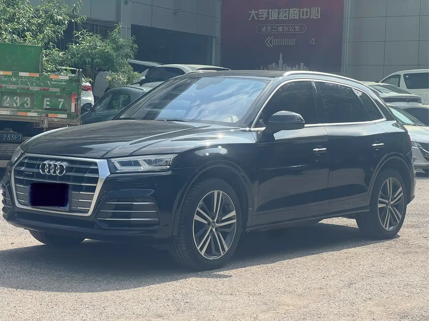 Audi Q5L 2018 40 TFSI Premium Fashion China VI