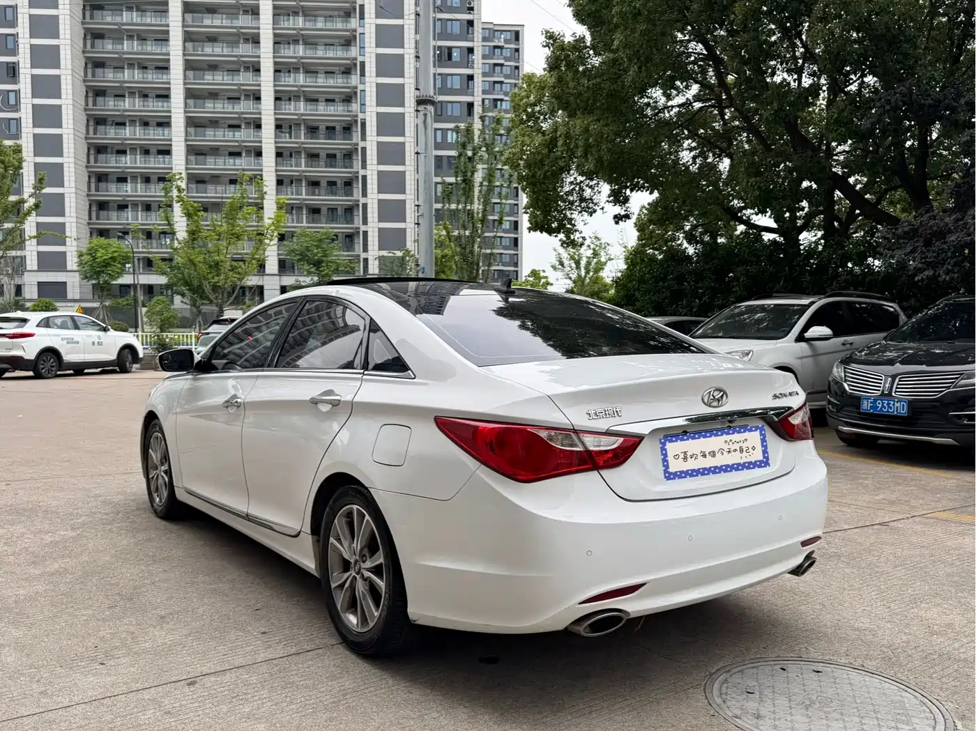 Hyundai Sonata 2014 2.0L Automatic Luxury фото 4