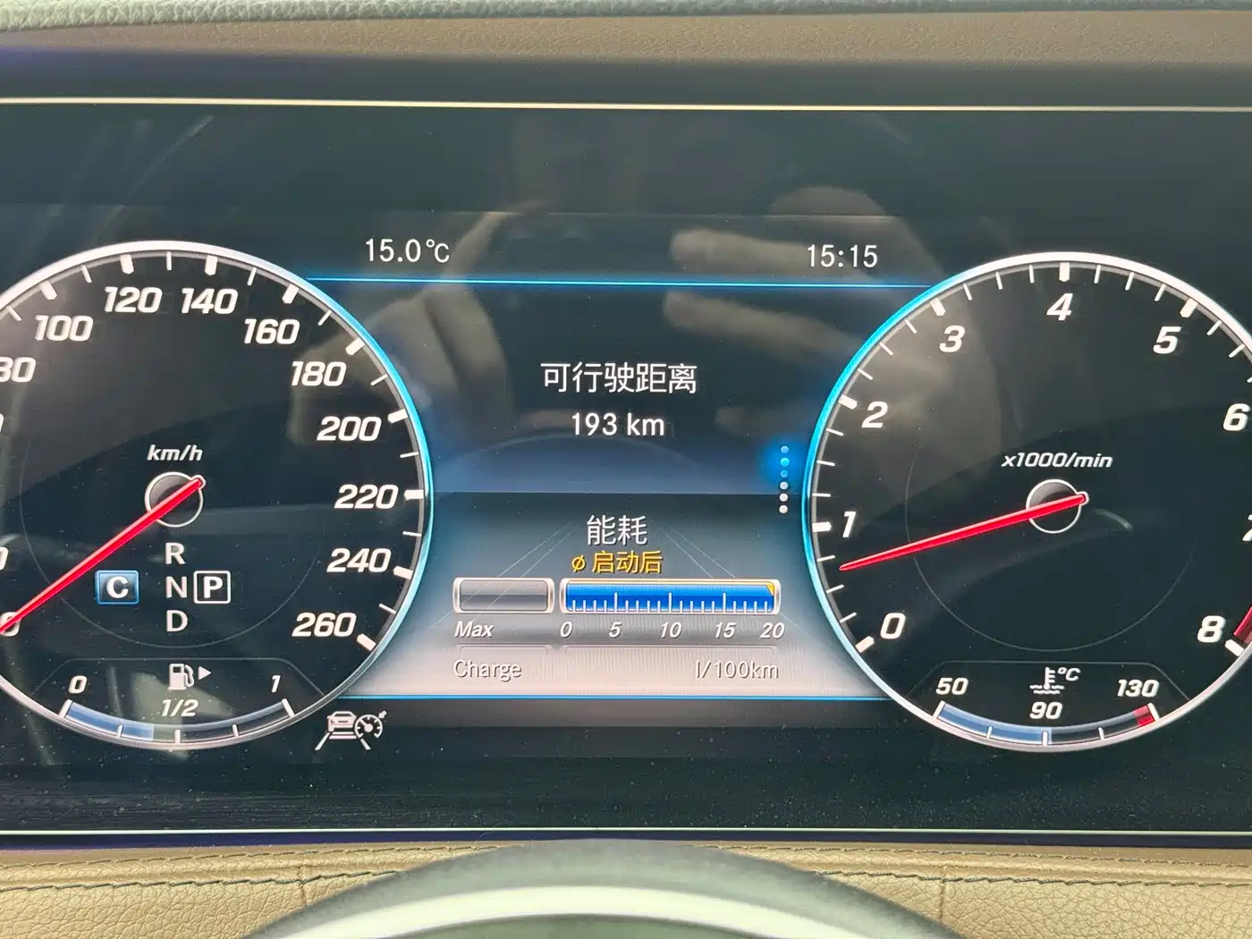 Mercedes-Benz Maybach S-Class 2018 S 560 4MATIC фото 5