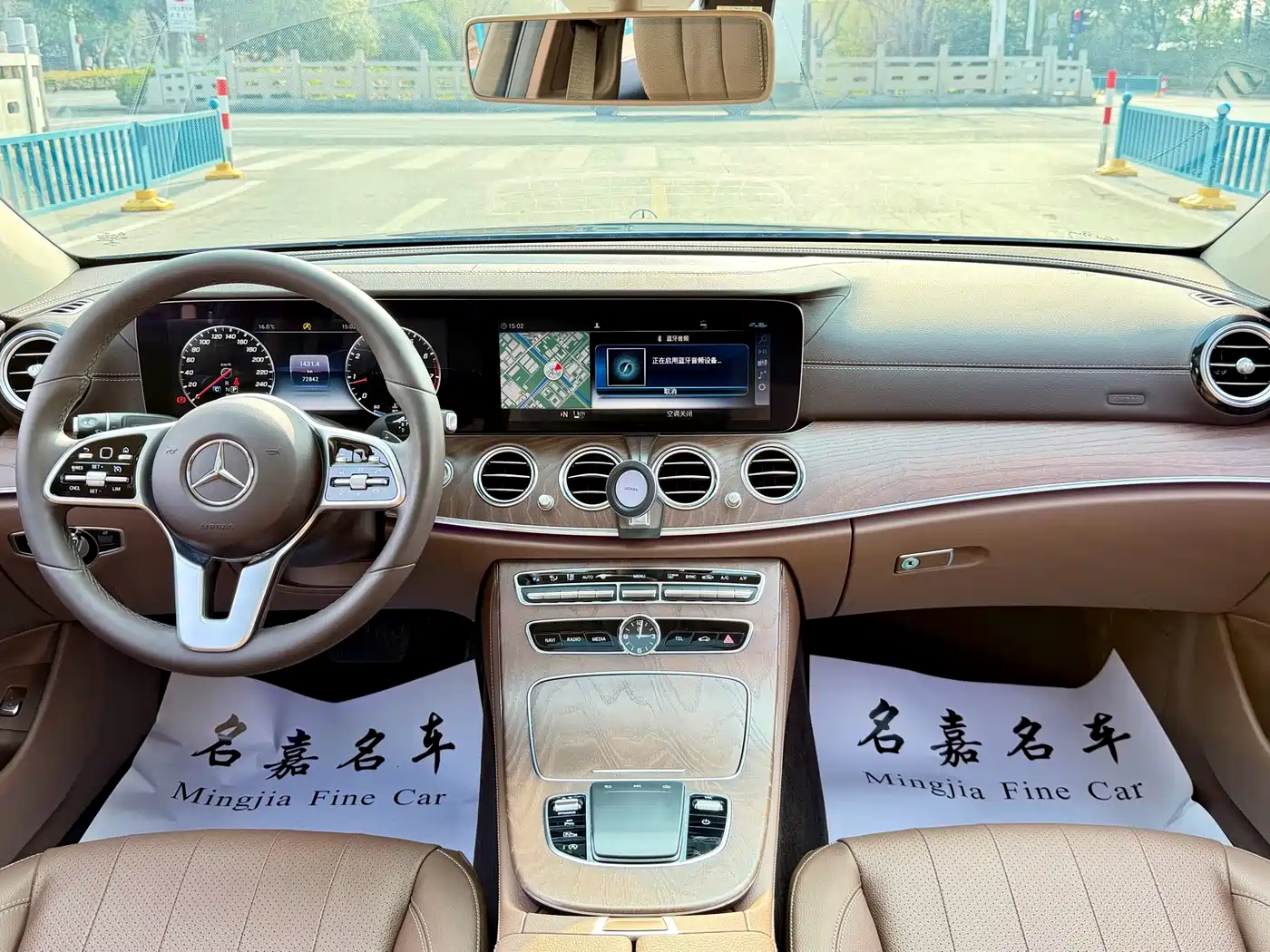 Mercedes-Benz E-Class 2020 Facelift E 300 L Fashion фото 4