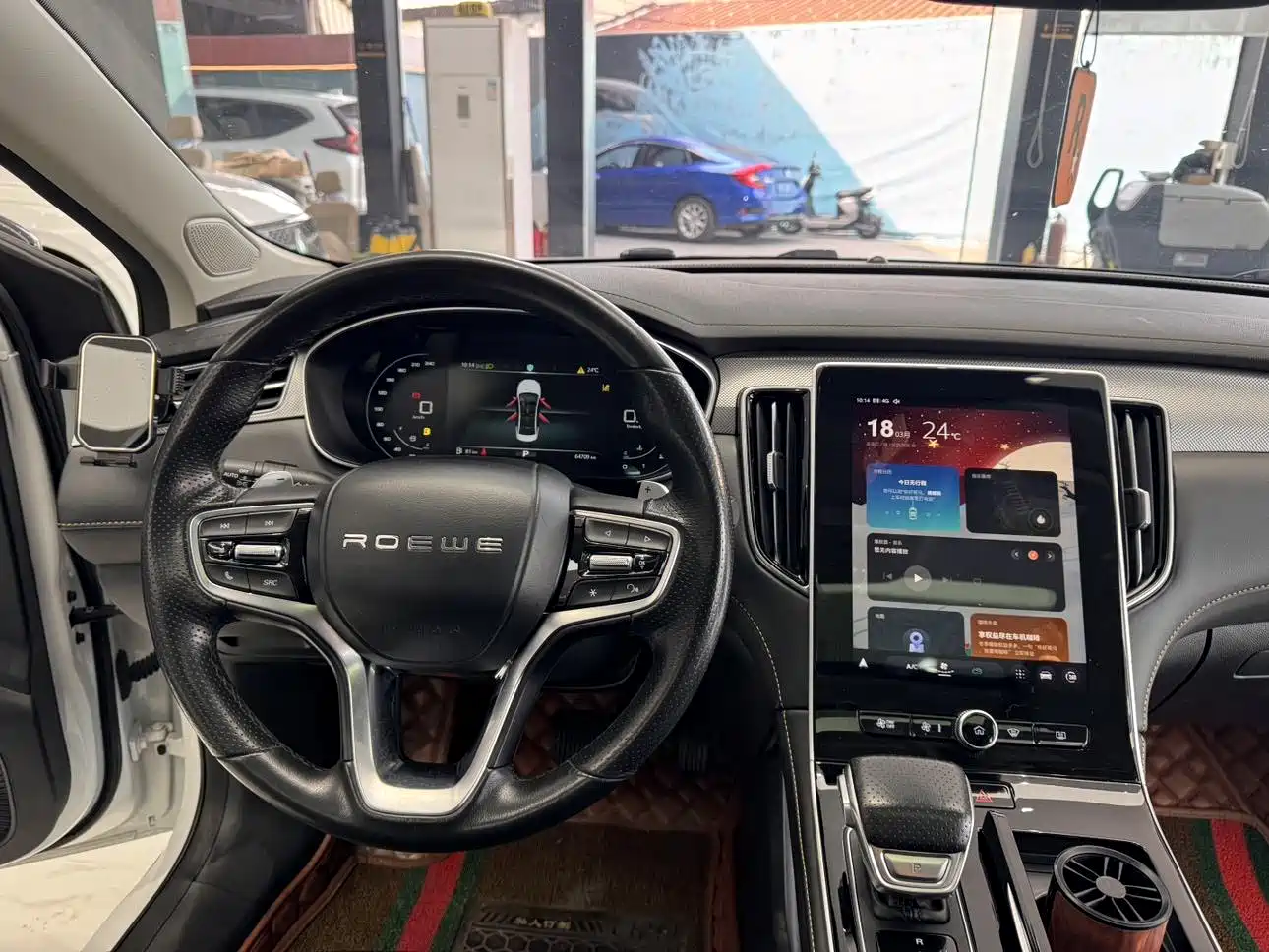 Фото 5 - Roewe i6 MAX