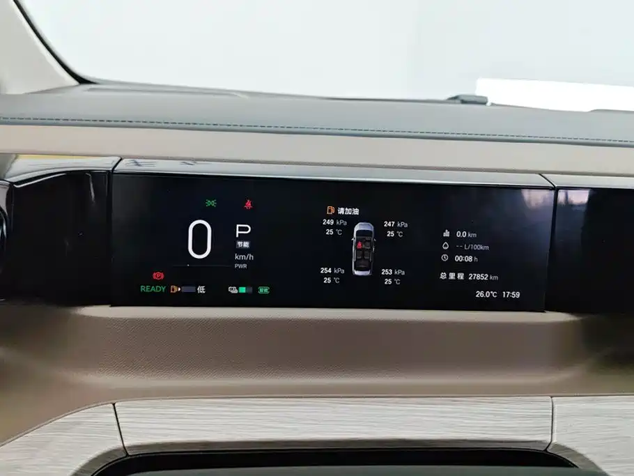 GAC Trumpchi Trumpchi E8 2025 2024 Glory Series 2.0L Glory Edition