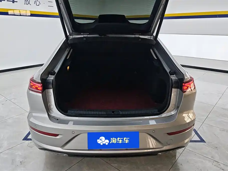2025 Besturn B70