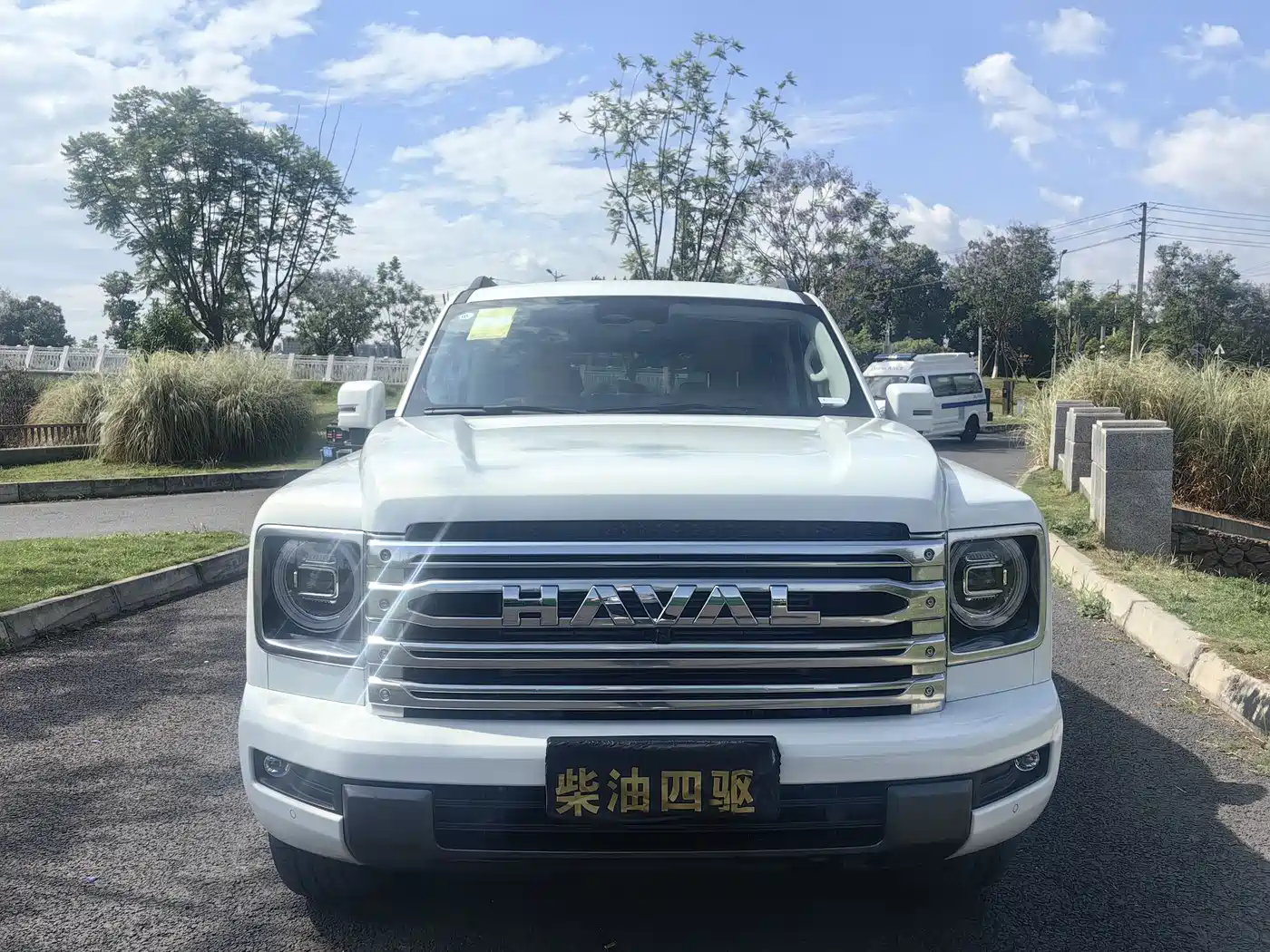 Haval H9 2024 2.4T Diesel AWD Extreme Edition