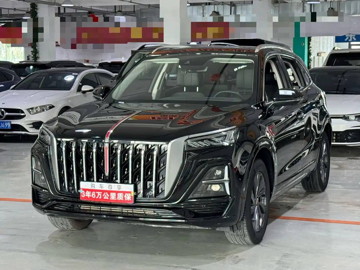 Hongqi HS5 2023 2.0T Flag Pro 500,000 Units Commemorative Edition