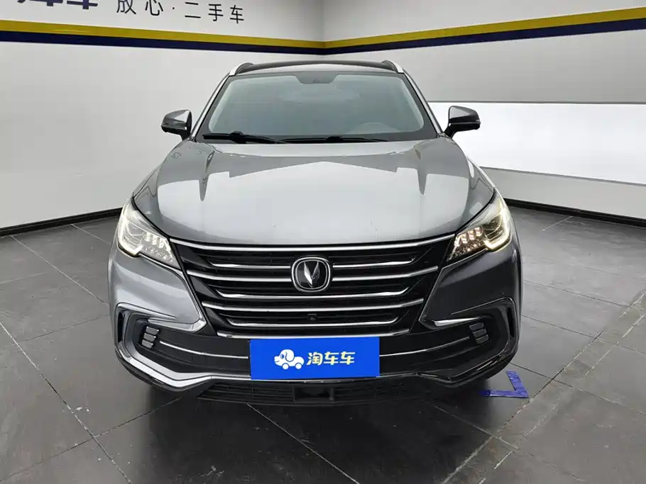 Changan CS85 2020 2019 Model 1.5T DCT Premium Edition China VI