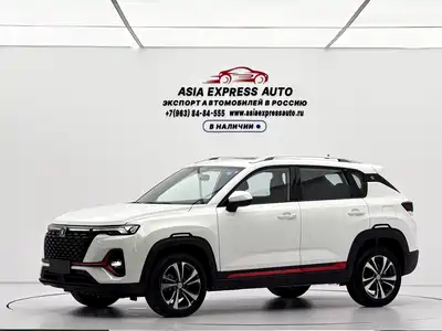 Changan CS35PLUS