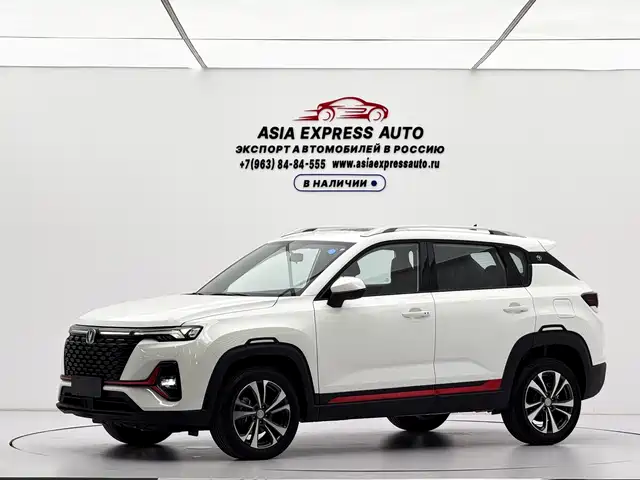 Changan CS35PLUS Blue Whale, NE 1.4T DCT, Люкс
