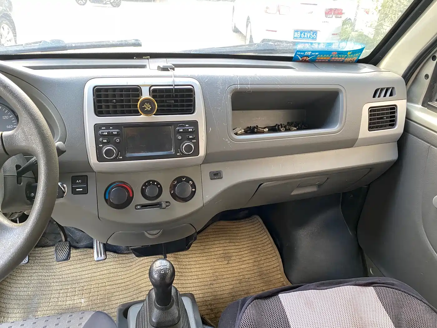 Changan Kaicheng Changan Starlight 4500 2014 2012 1.3L Standard 4G13S1