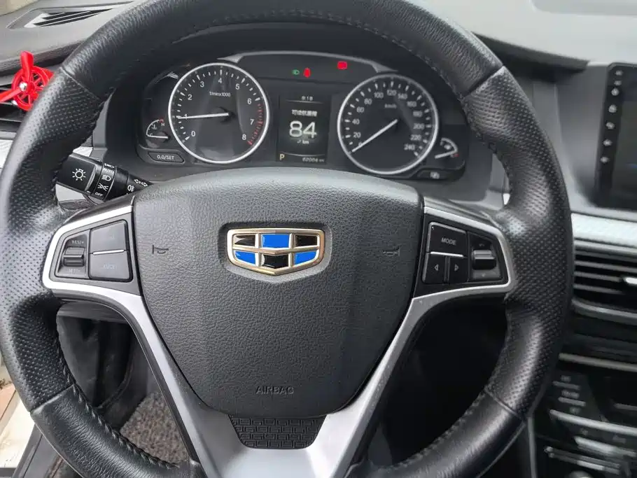 Geely Borui 2015 2015 2.4L Comfort