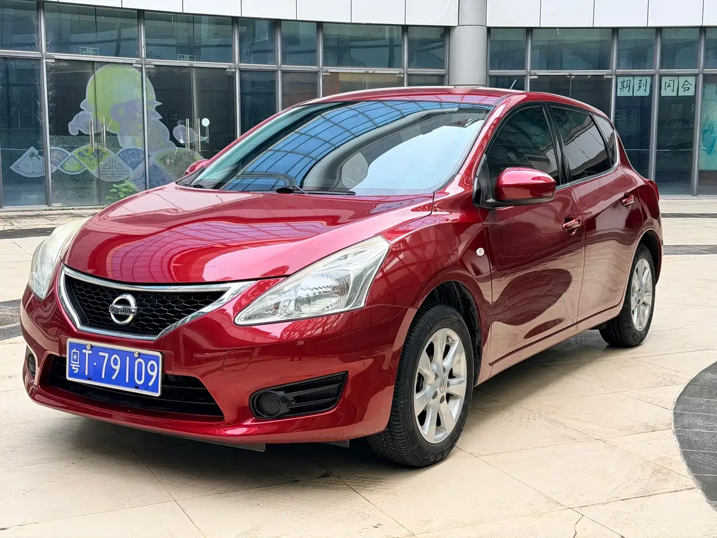 Nissan Tiida 2014 1.6L CVT Comfort