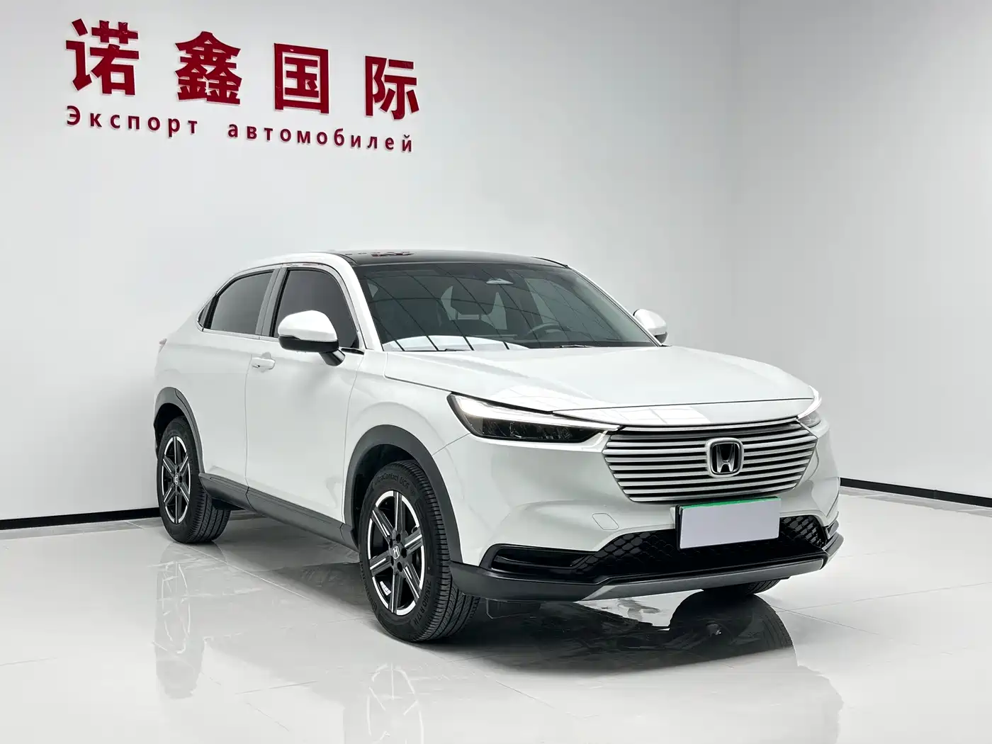 Проверка перед покупкой