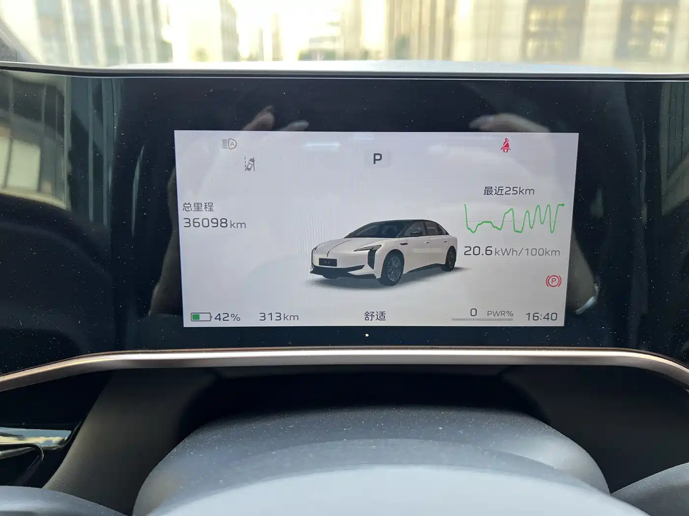 Hongqi EH7 2024 Model 760 Pro+ AWD фото 18