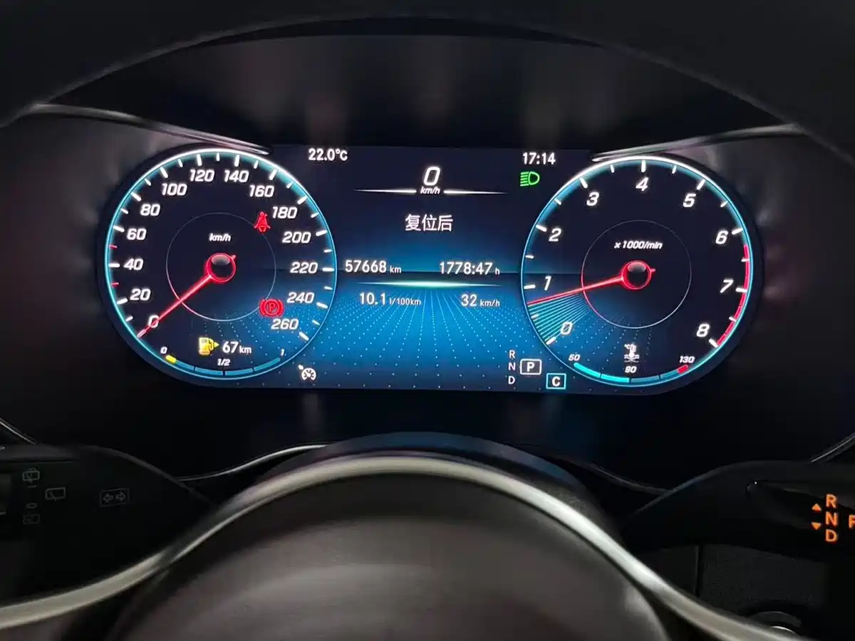 Mercedes-Benz GLC 2021 GLC 260 L 4MATIC Sporty фото 7