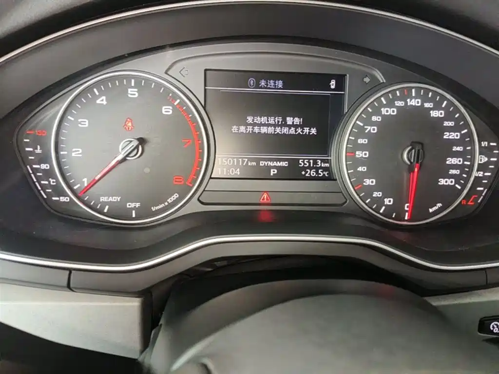 Audi A4L 2017 Plus 40 TFSI Progressive фото 19