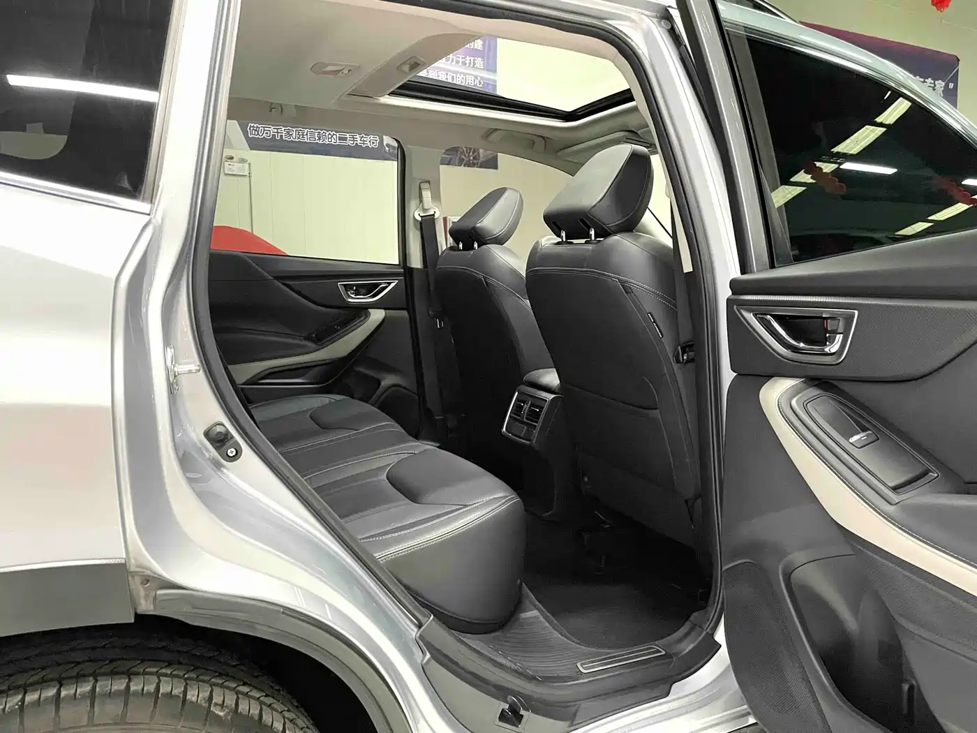 Subaru Forester 2022 2.0i AWD Luxury Edition with EyeSight фото 14