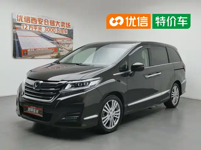 Honda Elysion 2016 2.4L Classic