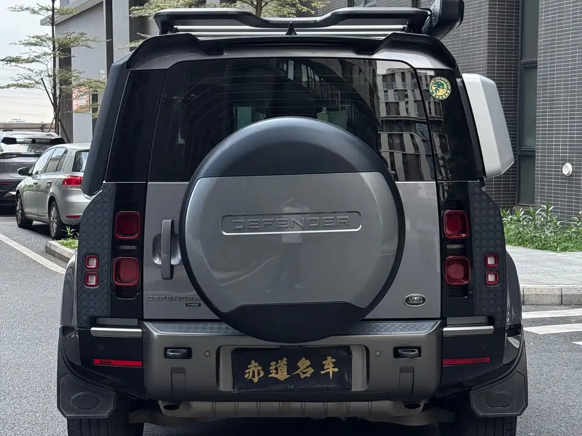 LAND ROVER GUARD