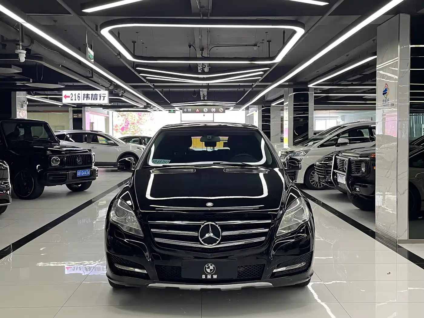 Mercedes-Benz R-Class 2017 R 320 4MATIC Business Collector's Edition фото 2