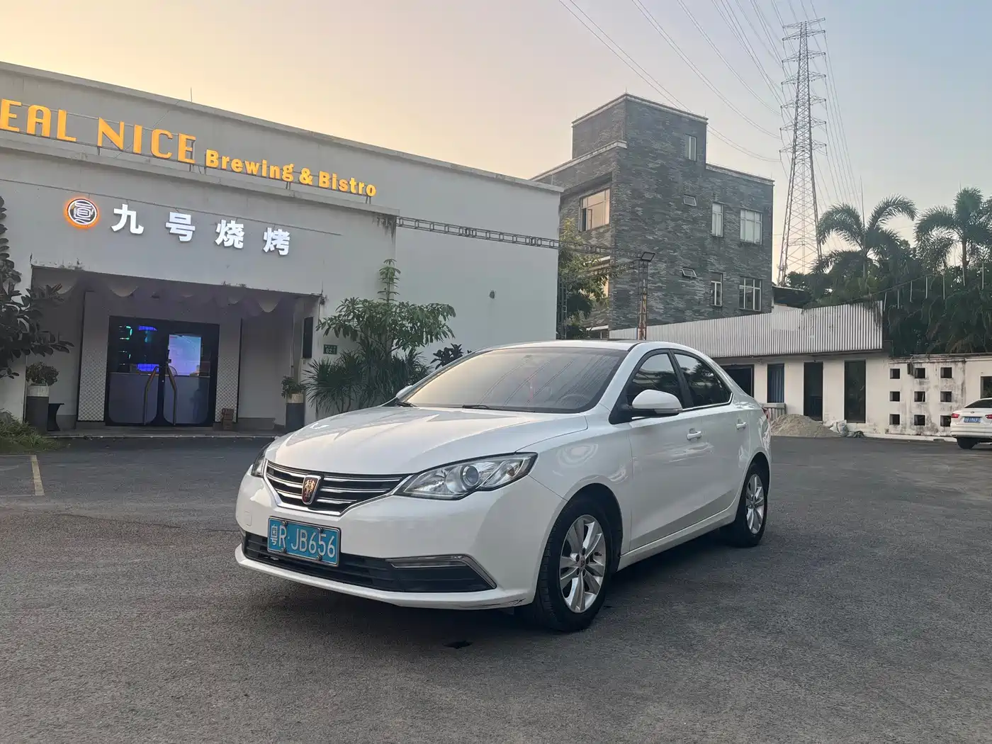 Roewe 360 2016 2015 1.5L Manual Luxury